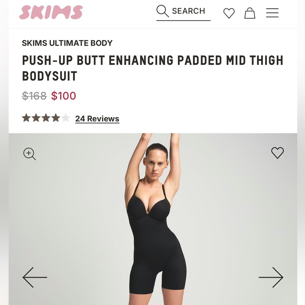 SKIMS Onyx Push-Up Butt Enhancing Padded Mid Thigh Bodysuit